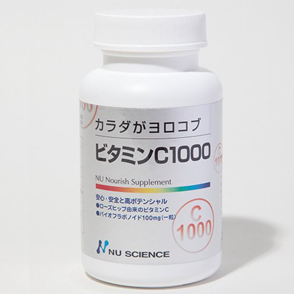 ビタミンC1000（1.575g×60粒）