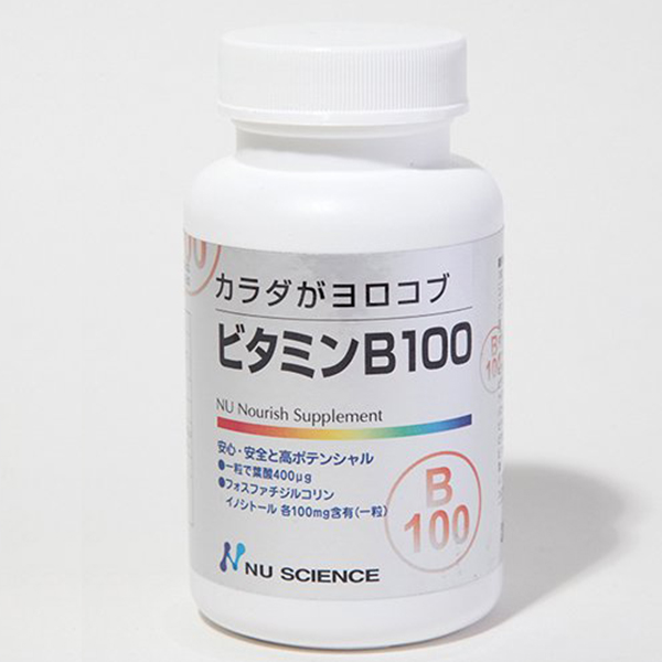 ビタミンB100（1.35g×60粒）